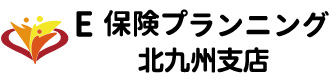 株式会社E保険プランニング 北九州支店