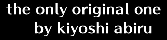 kiyoshi abiru